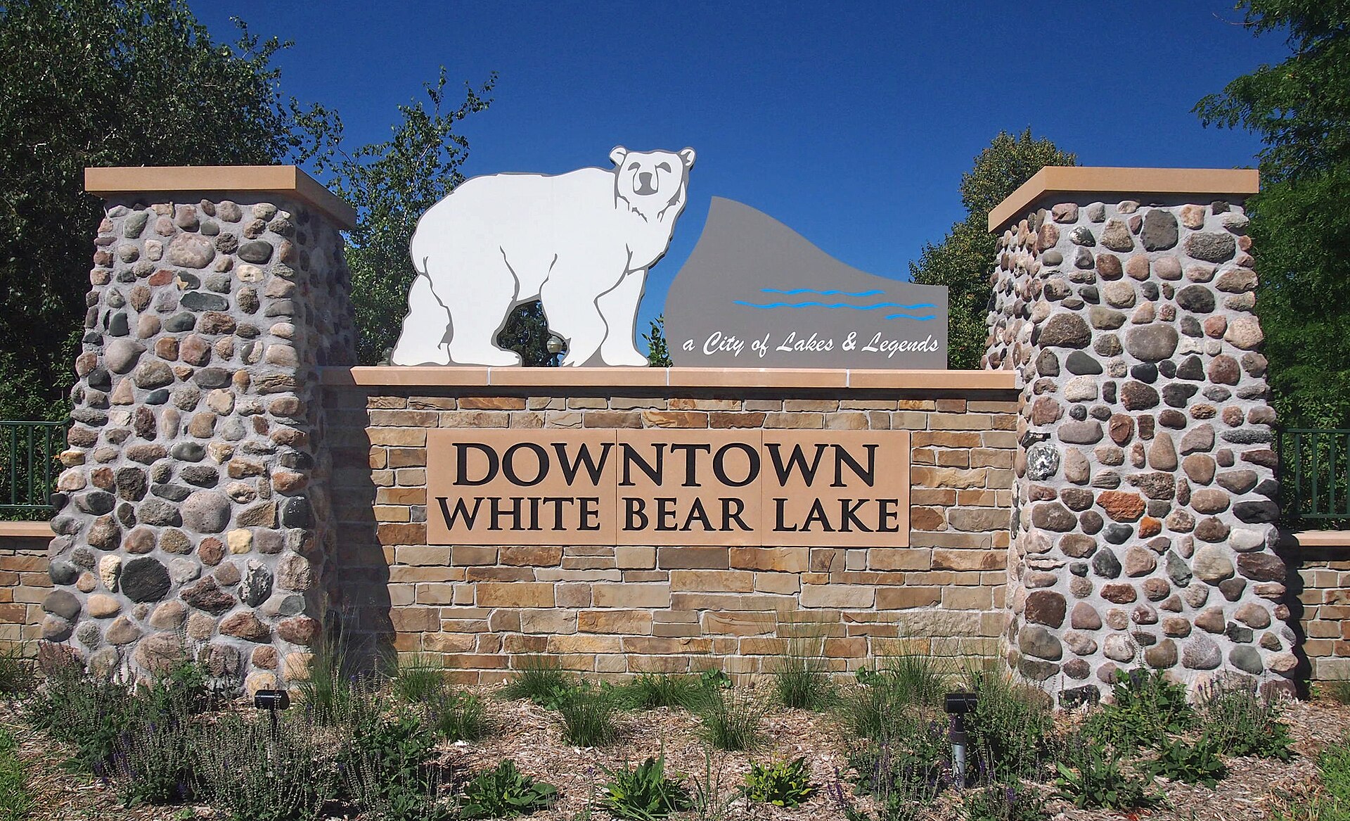 Downtown White Bear Lake sign from the July 14 harvest